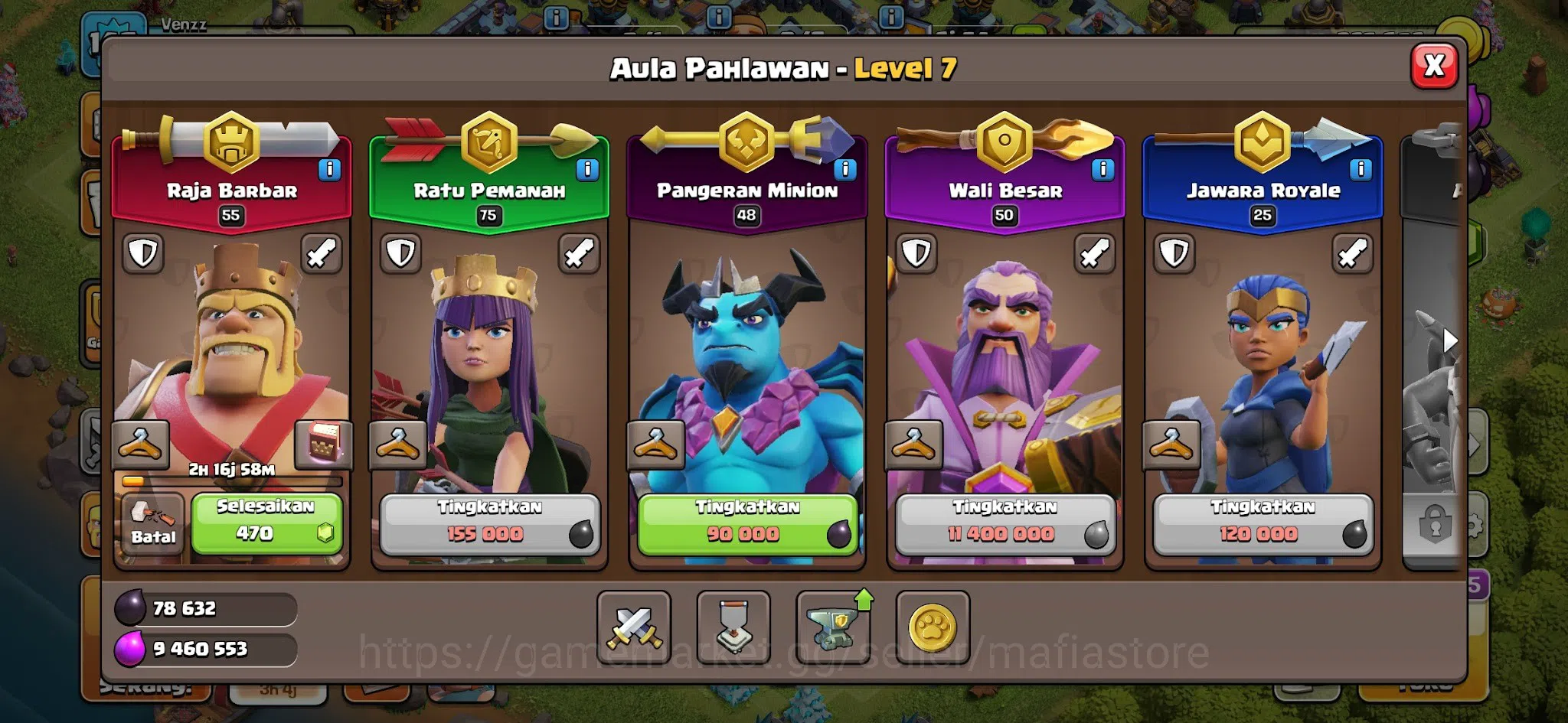 Clash of Clans Accounts High-End TH13 Max AQ75, RC50, all 5 Max Lv4 Siege  image 5