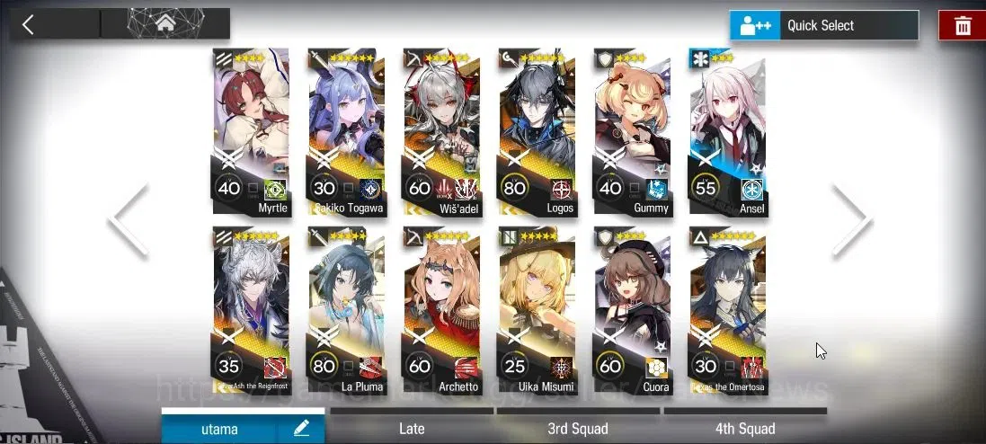 Arknights Accounts Lv 50|117 Op+12 Skin|4k+ Oru|4 Limited|Wis'adel P1 image 8
