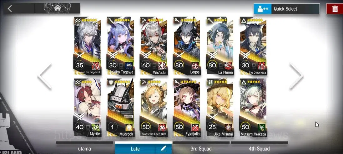 Arknights Accounts Lv 50|117 Op+12 Skin|4k+ Oru|4 Limited|Wis'adel P1 image 9