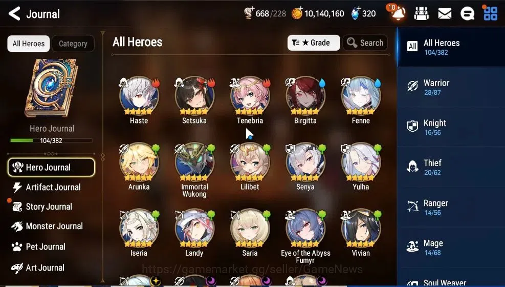 Epic Seven Accounts GLOBAL UnVerif|4 ML(Rihana&Luciella,AElena,BHwayou image 5
