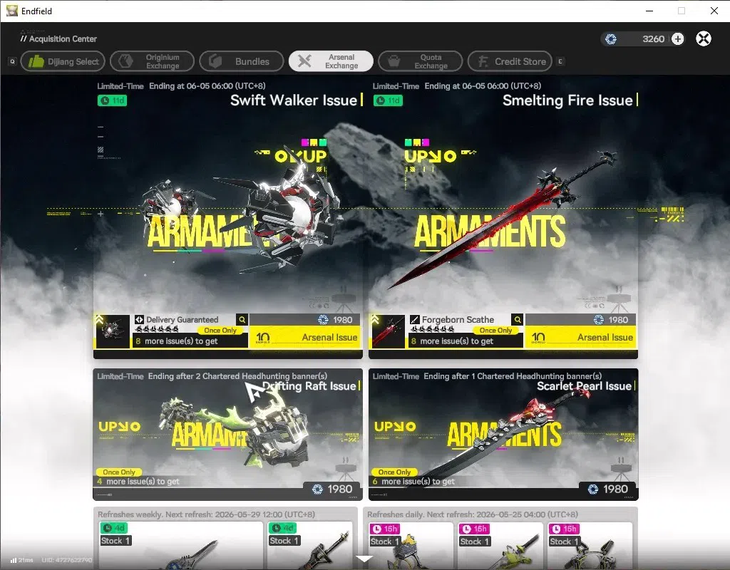 Arknights: Endfield Accounts ASIA|Ready Gacha|Lv55|Oro 10K|Ori 15