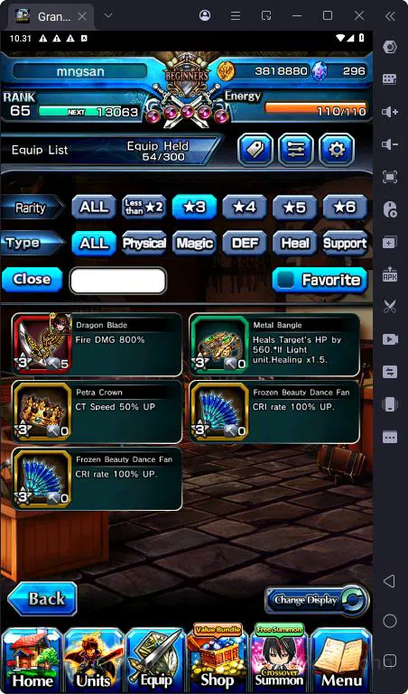 Grand Summoners Accounts [GLOBAL] Rank 65 | 2 Ascend | Veldora | Mami Tomoe image 2