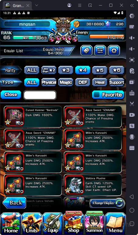 Grand Summoners Accounts [GLOBAL] Rank 65 | 2 Ascend | Veldora | Mami Tomoe image 3
