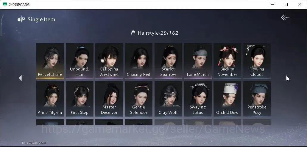 Where Winds Meet Accounts GLOBAL|Lv95|3HC Unused|GS 30K|Thundercry|Peaceful  image 19