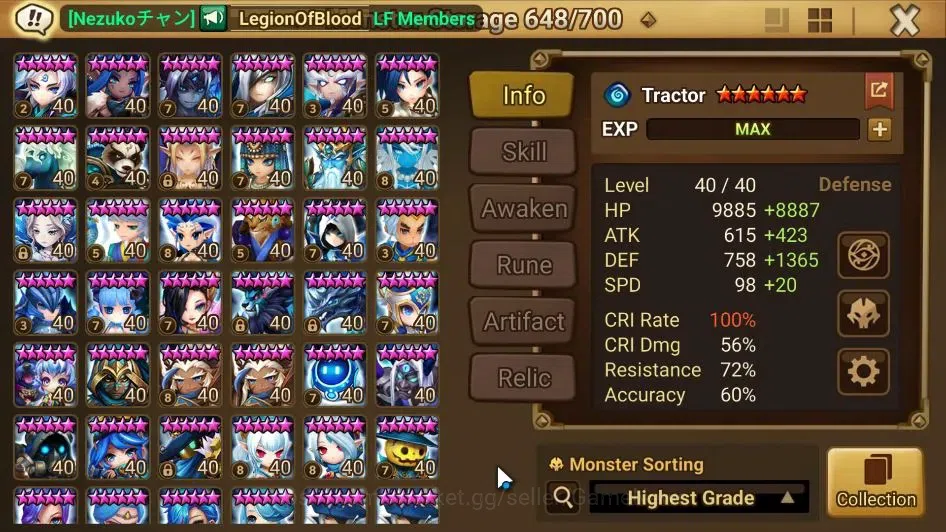 Summoners War: Sky Arena Accounts EU ENDGAME|4 LD(Trinity,Bela,Shan,Oberon)+134 Tota image 13