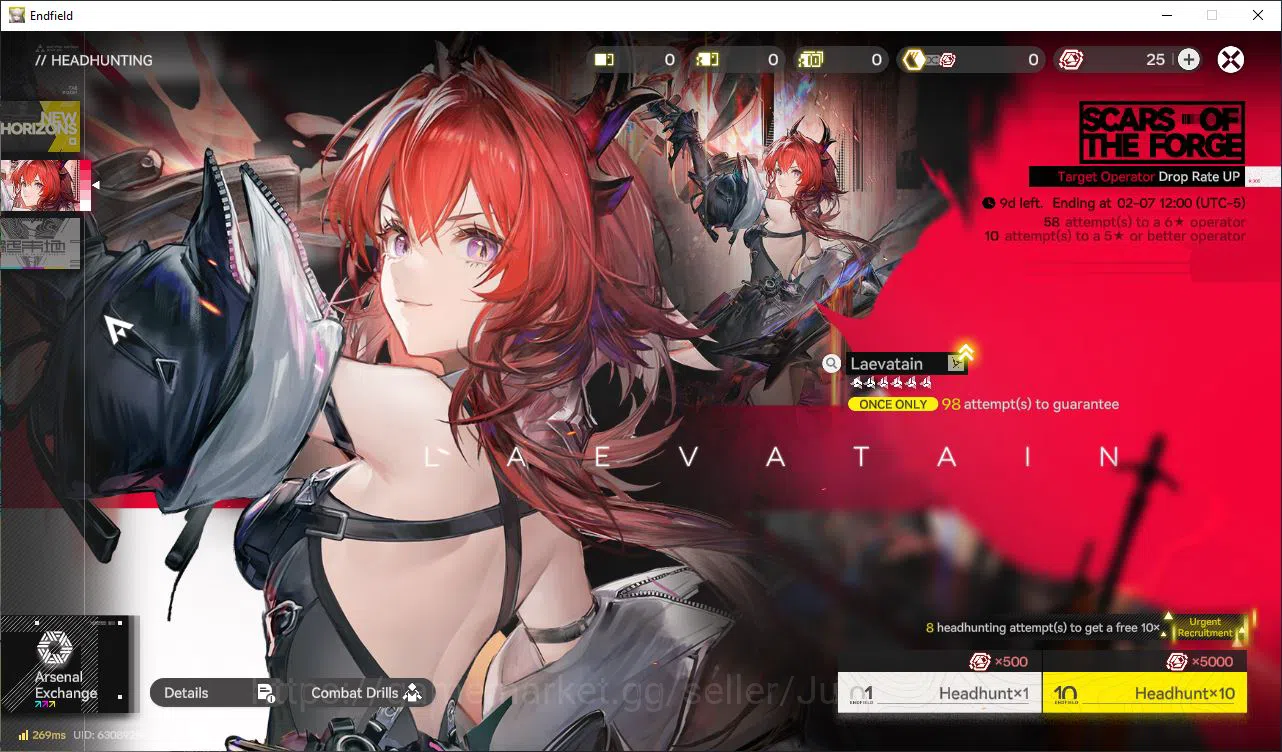 Arknights: Endfield Accounts NA/EU Lv2 |Starter|1 SSR (Ardelia)+5SR Operators|3 5*WP|Male|GrypLink|Take Mail| SS (END1348) 11
