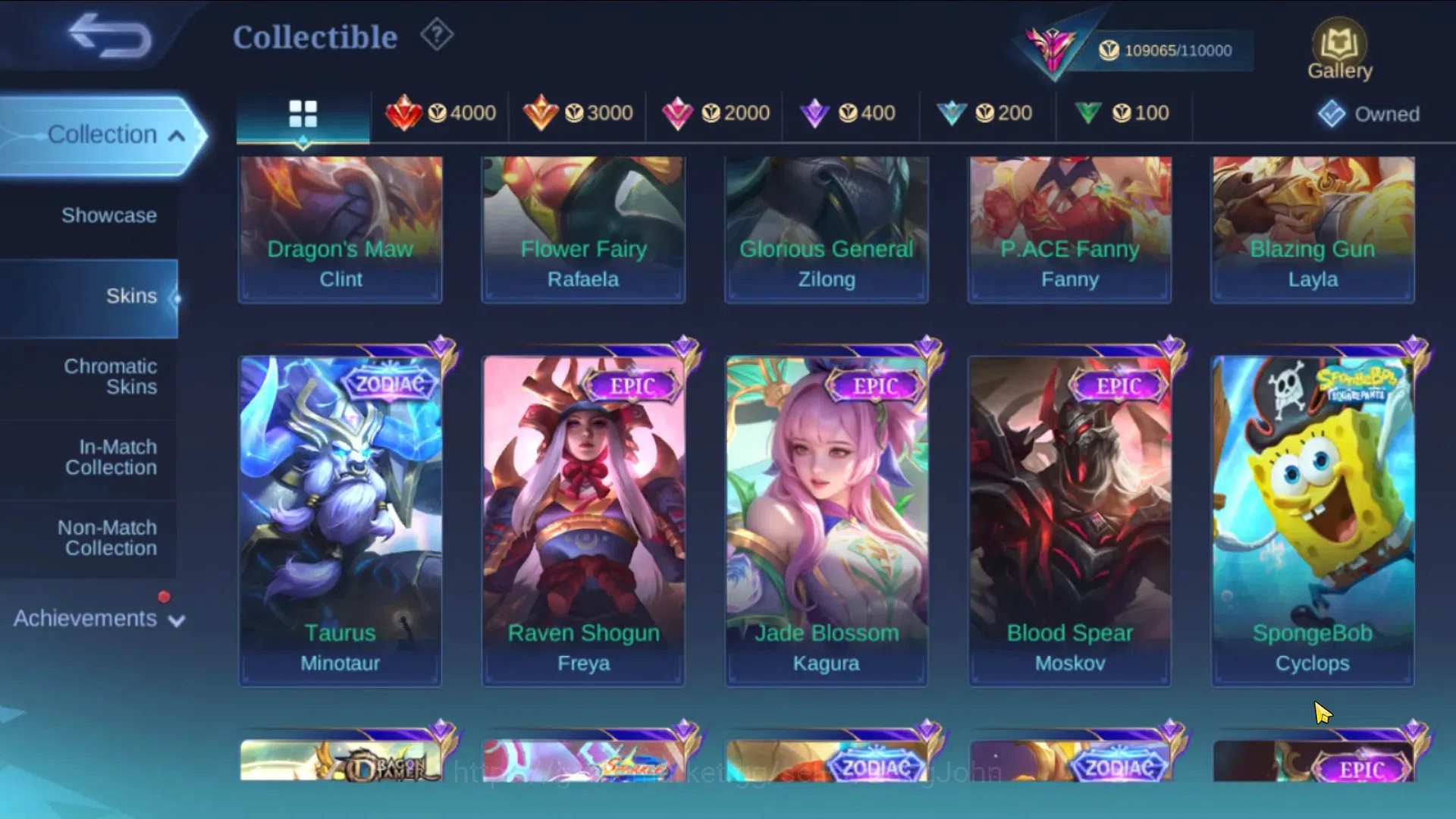 Mobile Legends: Bang Bang Accounts Global|Hero 123|Skin 344|Exalted|Legend Lunox|KOF image 10