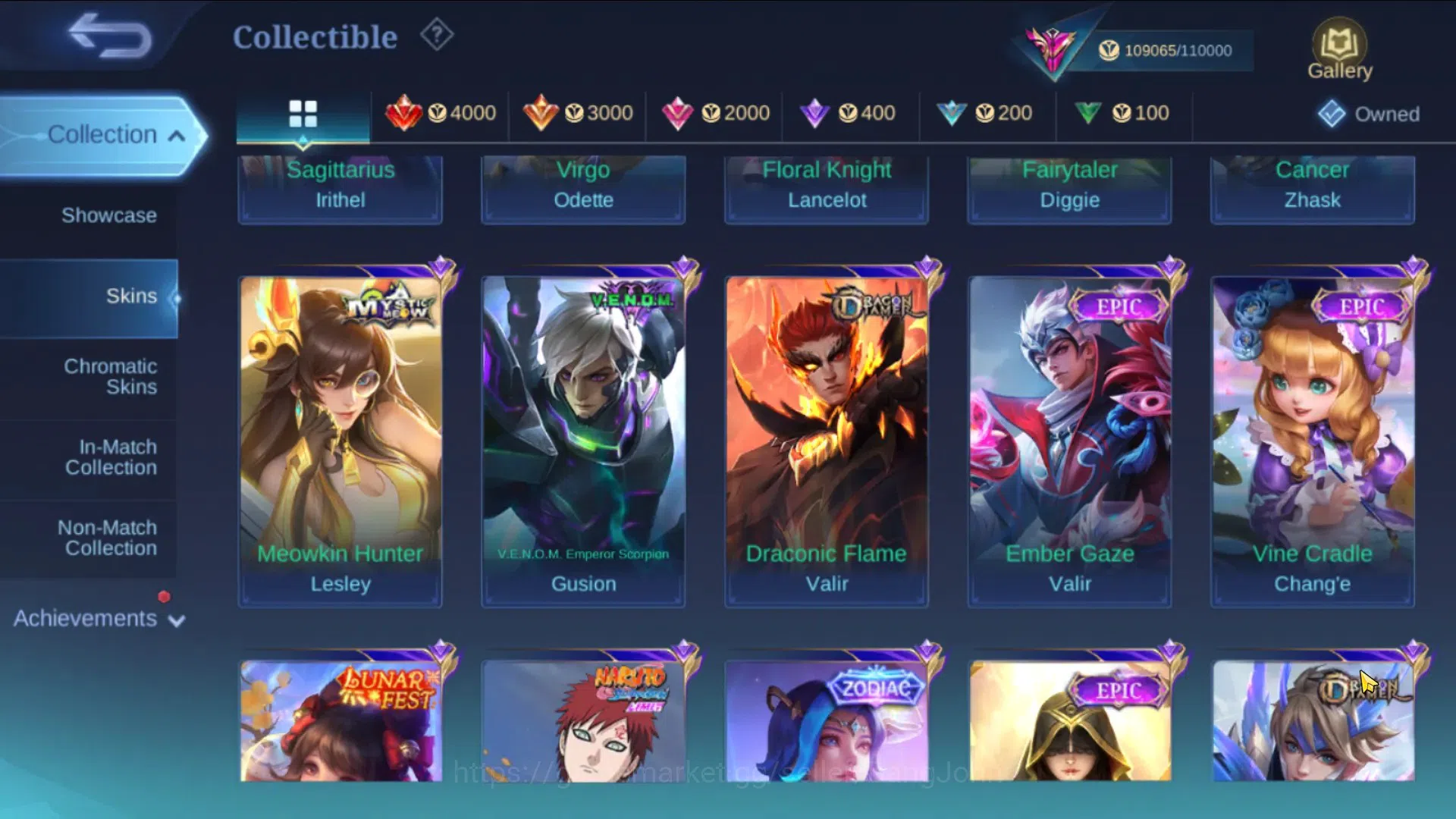 Mobile Legends: Bang Bang Accounts Global|Hero 123|Skin 344|Exalted|Legend Lunox|KOF image 6