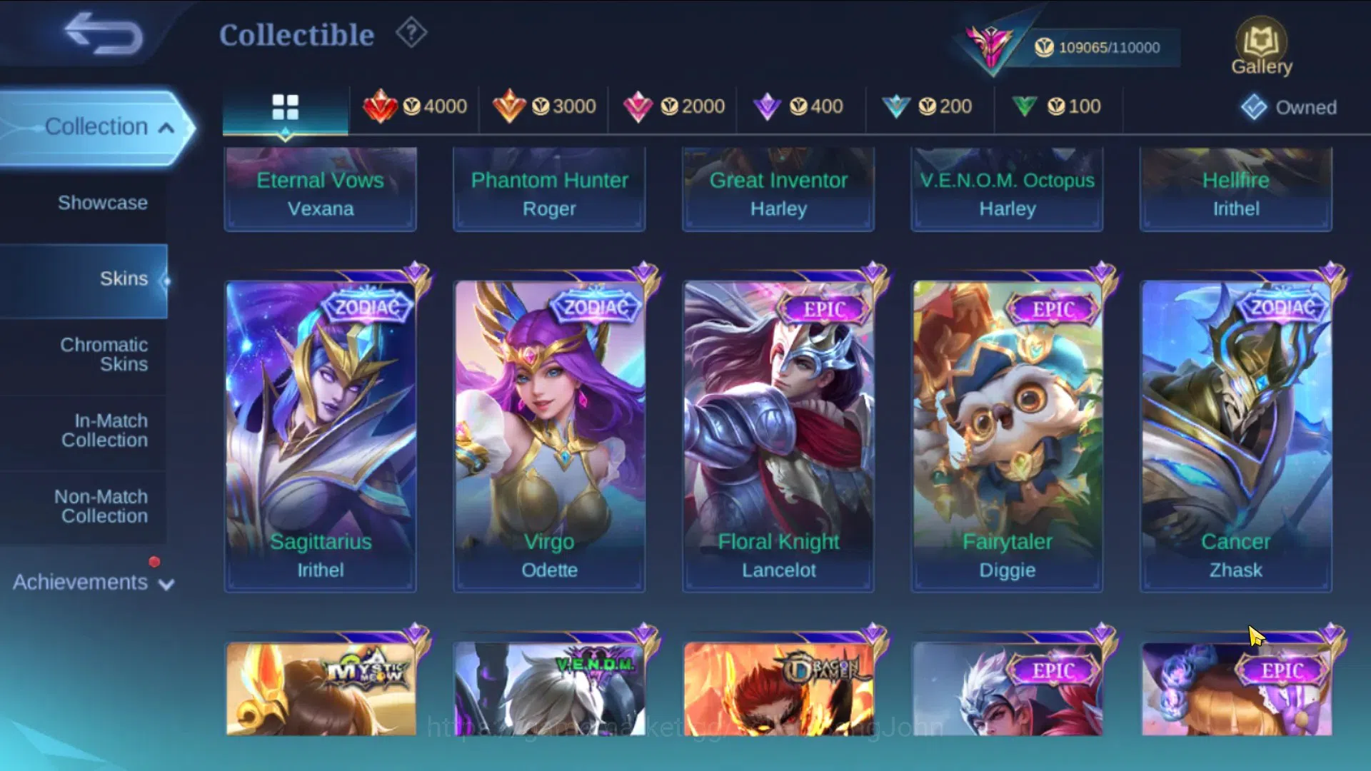 Mobile Legends: Bang Bang Accounts Global|Hero 123|Skin 344|Exalted|Legend Lunox|KOF image 7