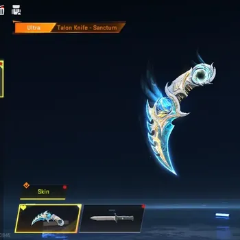 Blood Strike Accounts Collab Skin Asia|Meele Talon Knife Sanctum|4 Ultra P90 Neon Shard,AR97 Bit Strike,Alondra Bit Strike|6