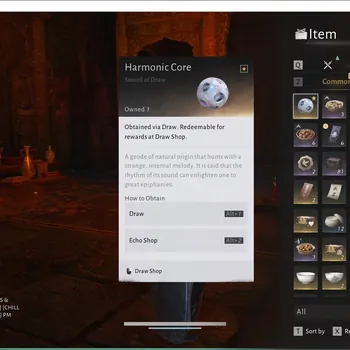 Where Winds Meet Accounts GLOBAL|1 Harmonic Core Unused|Lv 20|4088 GS|Anthem of Ages,Jianghu Wanderer,Ephemeral