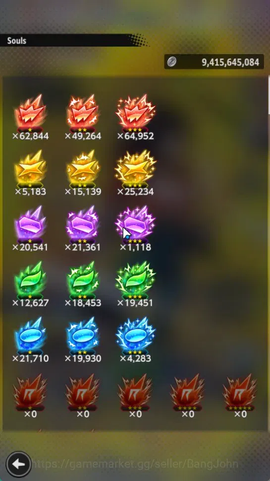 Dragon Ball Legends Accounts Global | Lvl 181 |228.4M Total Power|6K CC|6 UL|UL image 14