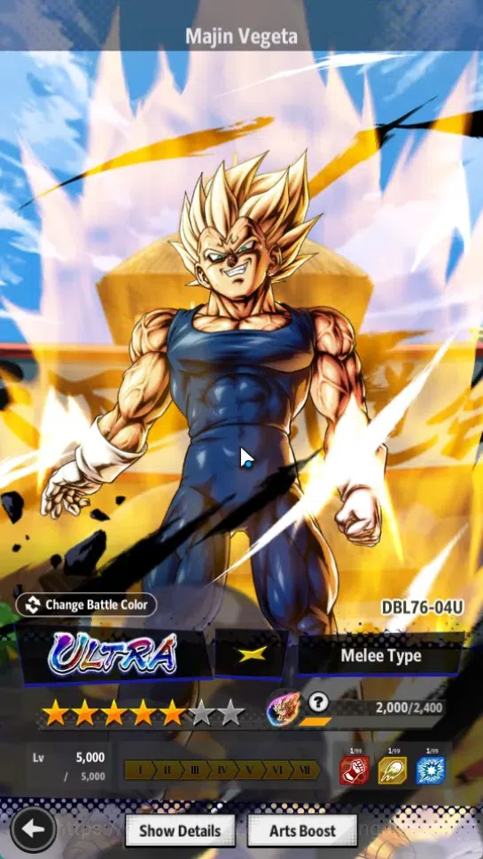 Dragon Ball Legends Accounts Global | Lvl 181 |228.4M Total Power|6K CC|6 UL|UL image 8
