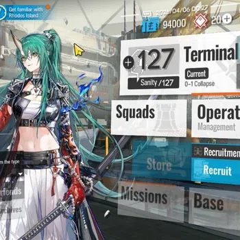 Arknights Accounts Starter Lv 1| Fresh Starter | 1 Limited [Hoshiguma The Bracher] | Chapter 0-1 |Check SS|(AK1332)