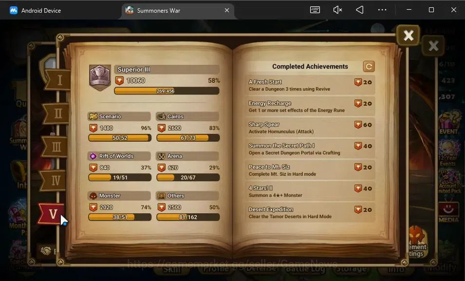 Summoners War: Sky Arena Accounts GLOBAL Lv 82|1 LD[Gandalf Light]|21 Total NB5[Anav image 7