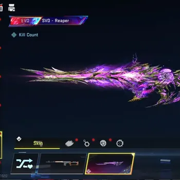 Blood Strike Accounts Collab Skin Asia|EVO SVD Reaper Lv4,Eternal MP7 TideSong Lv3+Colloab Mr Iguana,AOT Female Titan|8