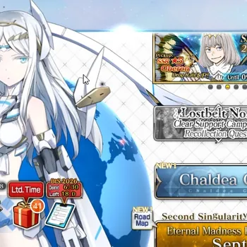 Fate-Grand Order Accounts NA Starter Septem Lvl 21|4 SSR Servan|Oberon, Karna Lancer, Galatea, Arjuna Archer|49 GA|Birthday