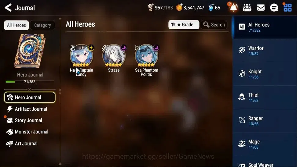 Epic Seven Accounts GLOBAL|UnVerif|3 ML(Straze,SP Politis,NC Landy)+Se image 4