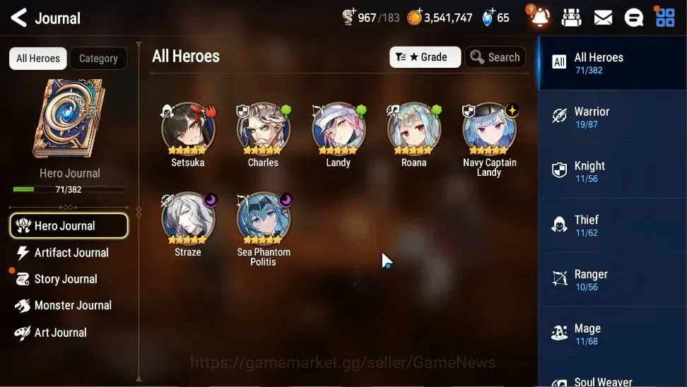 Epic Seven Accounts GLOBAL|UnVerif|3 ML(Straze,SP Politis,NC Landy)+Se image 5
