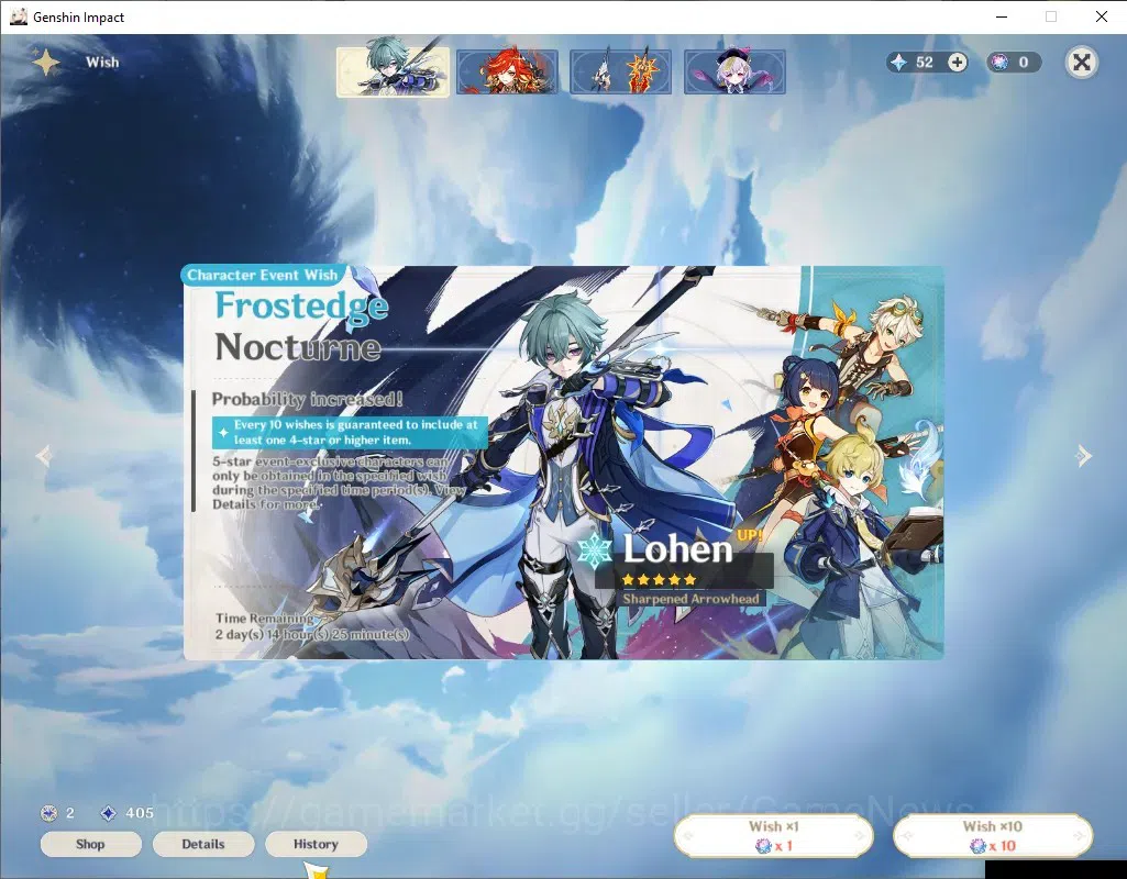 Genshin Impact Accounts ASIA|AR 29|6 Limited + 3 (*5 Weapon)|Mavu,Raiden,Y image 9