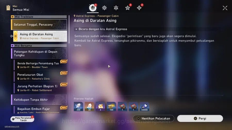 Honkai Star Rail Accounts Others ASIA | TL 50 | Mono Remem Team | Hyacine Sign, Evernight, Castorice, The Dahlia, DanHeng 11