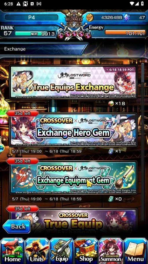 Grand Summoners Accounts Global|Rank 57|12 Ascend+3 TW|[Inumuta,RR Rimuru,S image 9