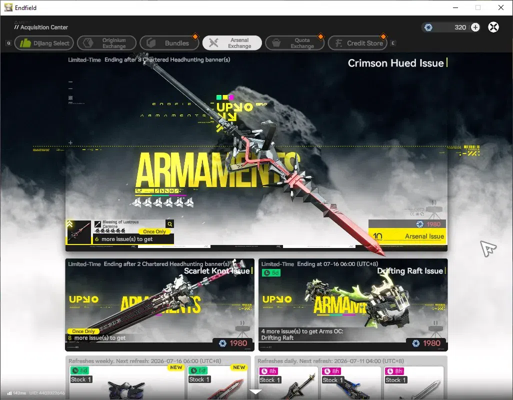 Arknights: Endfield Accounts ASIA|Lv 28|4 SSR (2 Limited) + 6 (6* Weapon) + 1 Weapon Supply|Zhuang 16