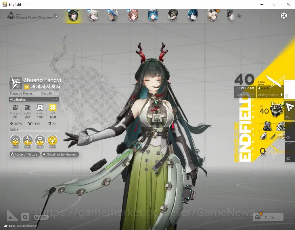 Arknights: Endfield Accounts ASIA|Lv 28|4 SSR (2 Limited) + 6 (6* Weapon) + 1 Weapon Supply|Zhuang 2