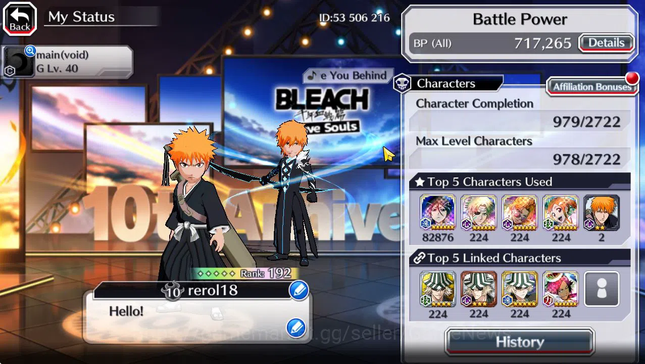 Bleach: Brave Souls Accounts Mid-Tier GLOBAL 50K Orb|Rukia 10Th Anniv,SoulRaper(Shunsui,Jushiro),TYBW25 3