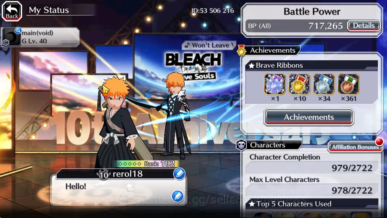 Bleach: Brave Souls Accounts Mid-Tier GLOBAL 50K Orb|Rukia 10Th Anniv,SoulRaper(Shunsui,Jushiro),TYBW25 6