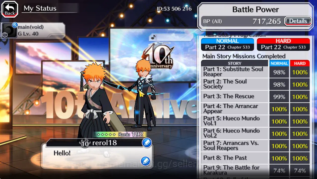 Bleach: Brave Souls Accounts Mid-Tier GLOBAL 50K Orb|Rukia 10Th Anniv,SoulRaper(Shunsui,Jushiro),TYBW25 7
