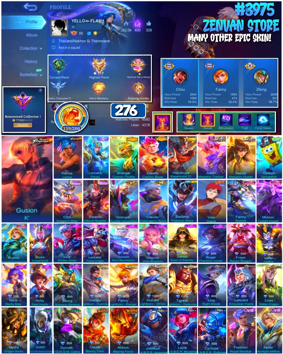 Mobile Legends: Bang Bang Accounts π₯ #3975 π₯ 276 Skins π Renowned Collector π KOF Karina Leona βοΈ Prime Granger & Claude 1