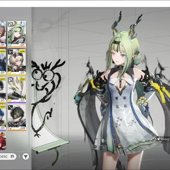 Arknights: Endfield Accounts ASIA |Starter Ch1 Process 1| 2 Limit : Si, Yvonne + 2SSR : Last Rite, Ardelia |MC