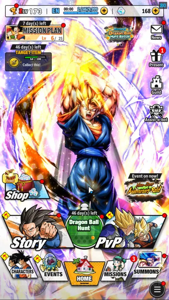 Dragon Ball Legends Accounts 103M Total Power|LV 173|3UL+3LR+20LL|SFPS4 Goku,FF image 1