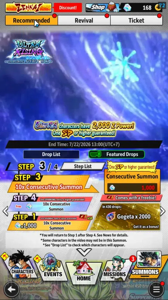 Dragon Ball Legends Accounts 103M Total Power|LV 173|3UL+3LR+20LL|SFPS4 Goku,FF image 10