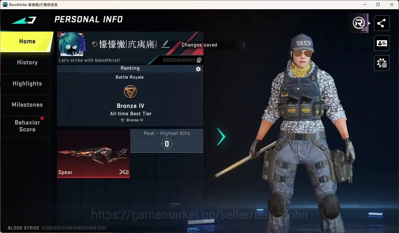 Blood Strike Accounts Others ASIA |Eternal Gun:Spear - Relic|Ultra Melee The Iron|1 Legendary Gun: M4A1 - Violet Wraith|1 1