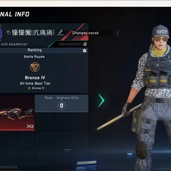 Blood Strike Accounts Others ASIA |Eternal Gun:Spear - Relic|Ultra Melee The Iron|1 Legendary Gun: M4A1 - Violet Wraith|1