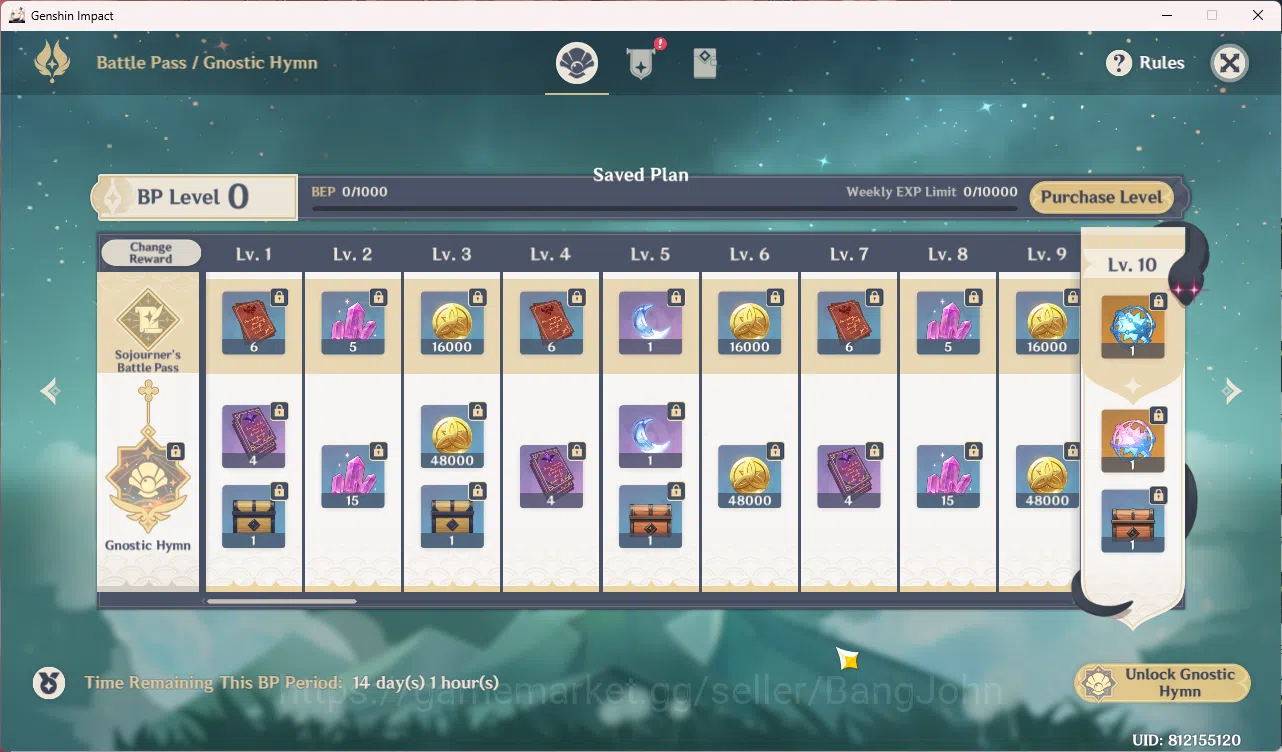 Genshin Impact Accounts Starter | ASIA | AR 35 | UID 81 |  Xiao | Raiden E image 8