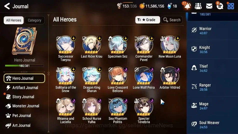 Epic Seven Accounts ASIA Unverif|NewEra|14 ML(SN Yulha,Rhinna&Luciella image 6