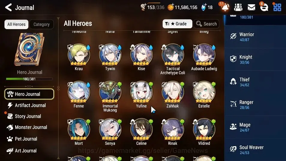 Epic Seven Accounts ASIA Unverif|NewEra|14 ML(SN Yulha,Rhinna&Luciella image 8