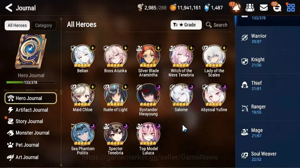 Epic Seven Accounts GLOBAL Unverif|New Era|13 ML(Salome,BArunka,LOTSca image 6
