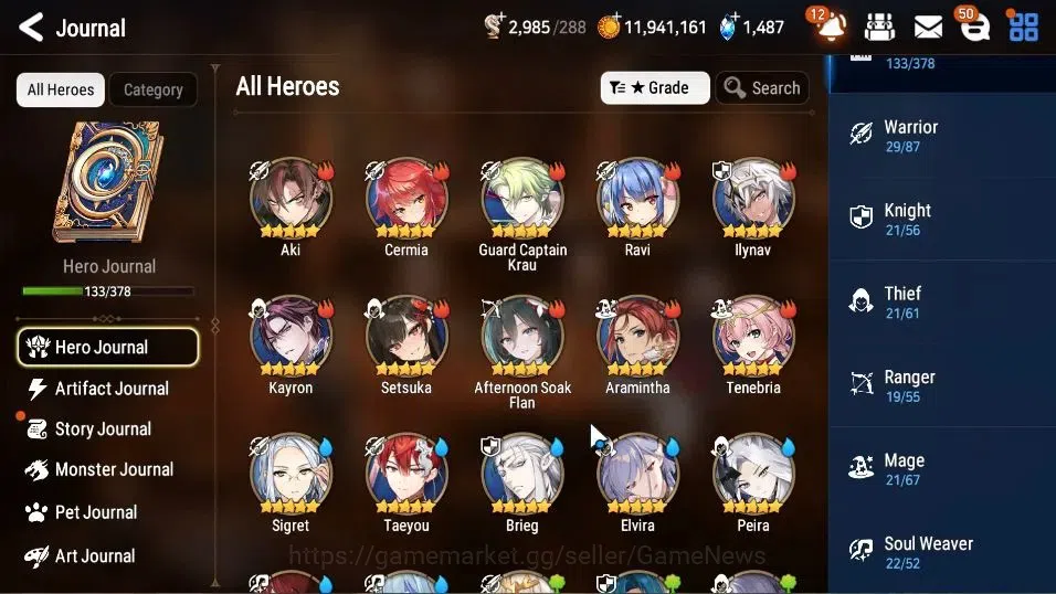 Epic Seven Accounts GLOBAL Unverif|New Era|13 ML(Salome,BArunka,LOTSca image 7