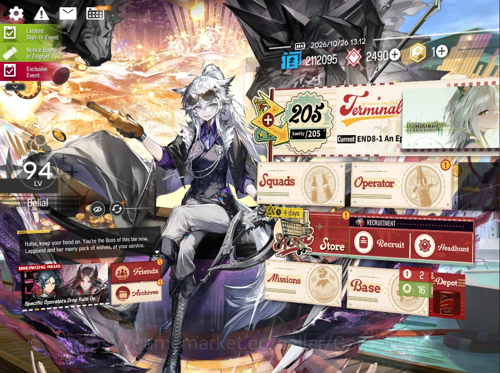 Arknights Accounts High-End Global Lv94|270 OP+31 Skin|12 Limited|Wisadel,LapalterP2,Sakiko,SilverAshP3,Exu Alt,YuP2,HTB 1