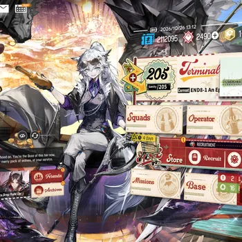Arknights Accounts High-End Global Lv94|270 OP+31 Skin|12 Limited|Wisadel,LapalterP2,Sakiko,SilverAshP3,Exu Alt,YuP2,HTB