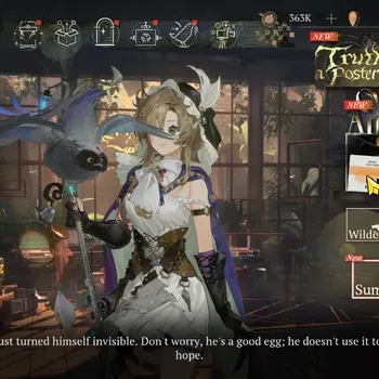 Reverse: 1999 Accounts Starter Global | Lv 18 | 4 SSR 2 Limited | (The Twins P2,Rhiannon P1)+Psychube | Coppelia P1,Isolder