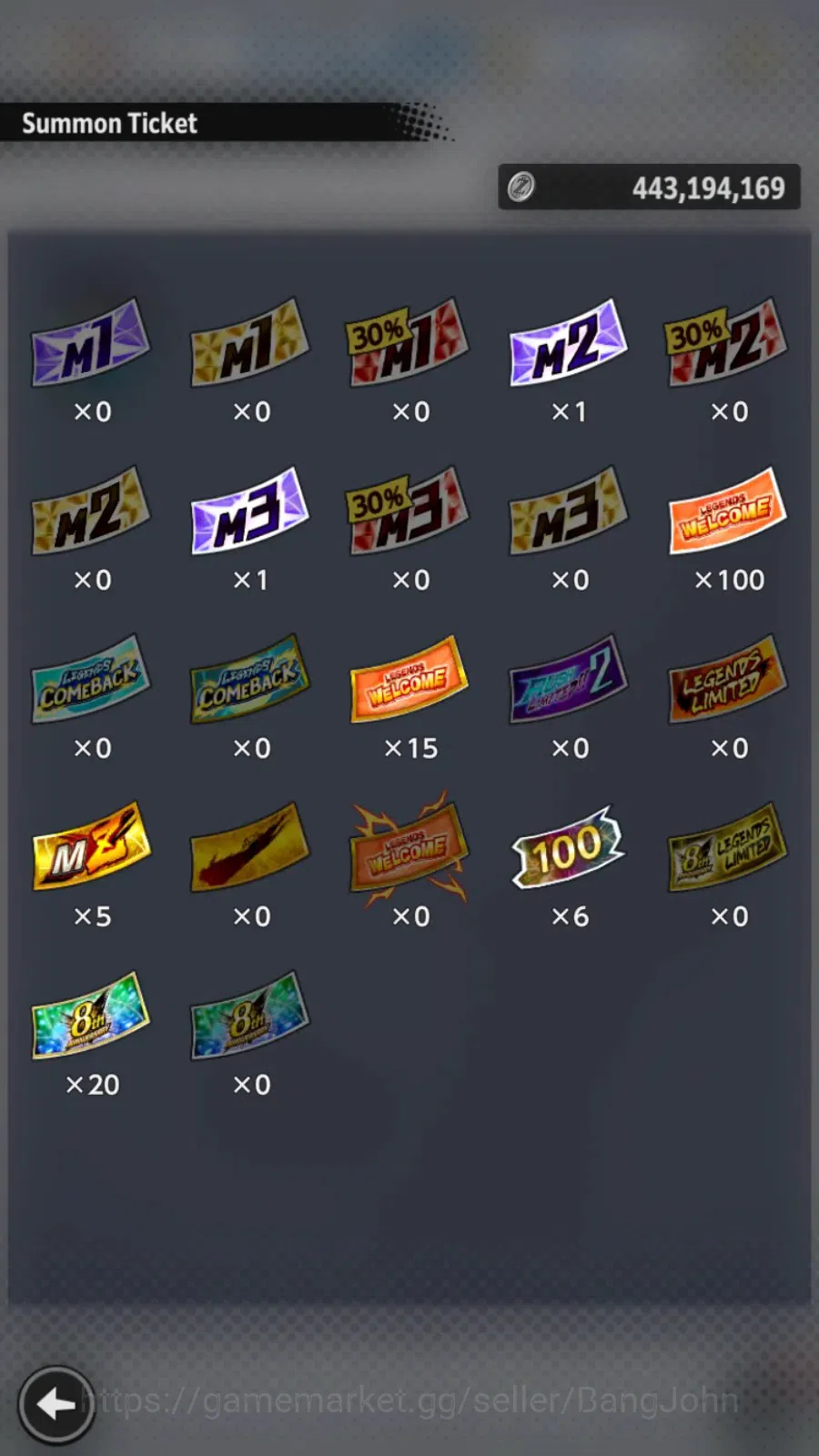 Dragon Ball Legends Accounts Android | Lvl 146| 8.78M Total Power| 2 LR| 1 UL|  image 2