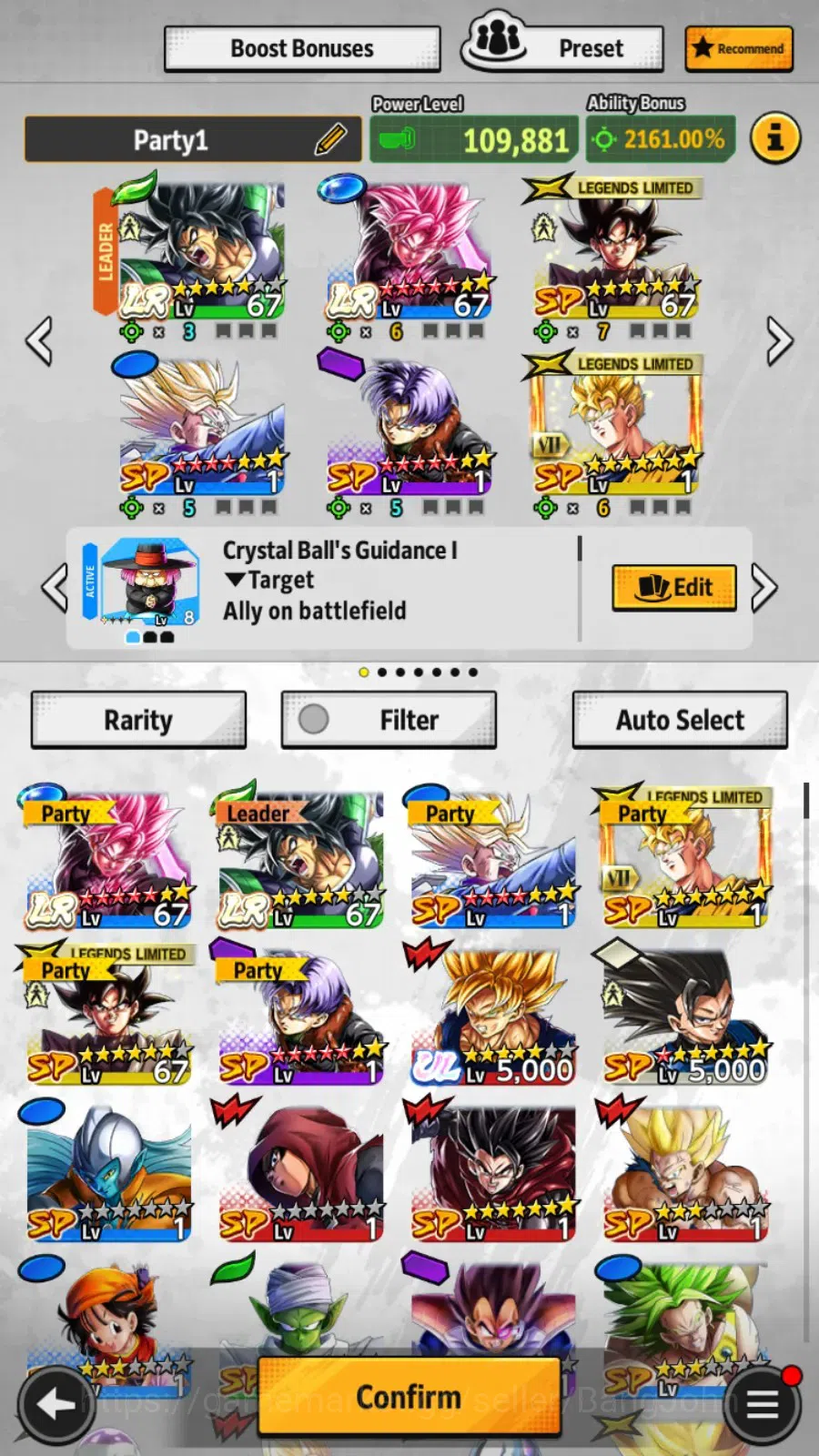 Dragon Ball Legends Accounts Android | Lvl 146| 8.78M Total Power| 2 LR| 1 UL|  image 6