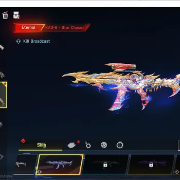 Blood Strike Accounts Starter ASIA Starter|1 ETERNAL: KAG-6-Star Chaser Lv3|1 LEGENDARY Gun|2 Legendary