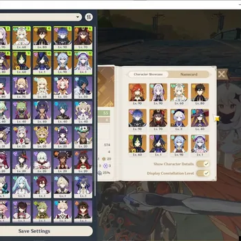 Genshin Impact Accounts Others ASIA|AR 55| 8 Limit+6 *5 wp
