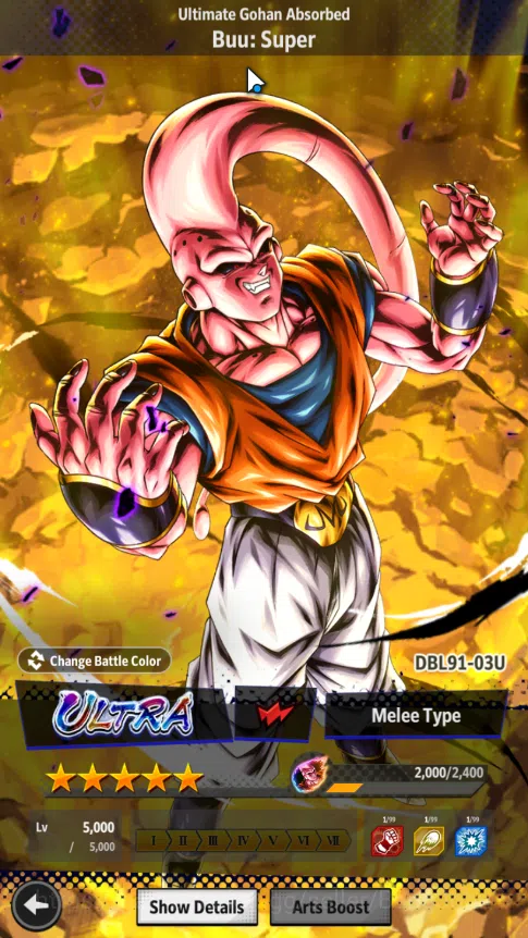 Dragon Ball Legends Accounts Lvl 157 | 28 M Total Power | 3 Ultra | ULBuu Kid | image 6